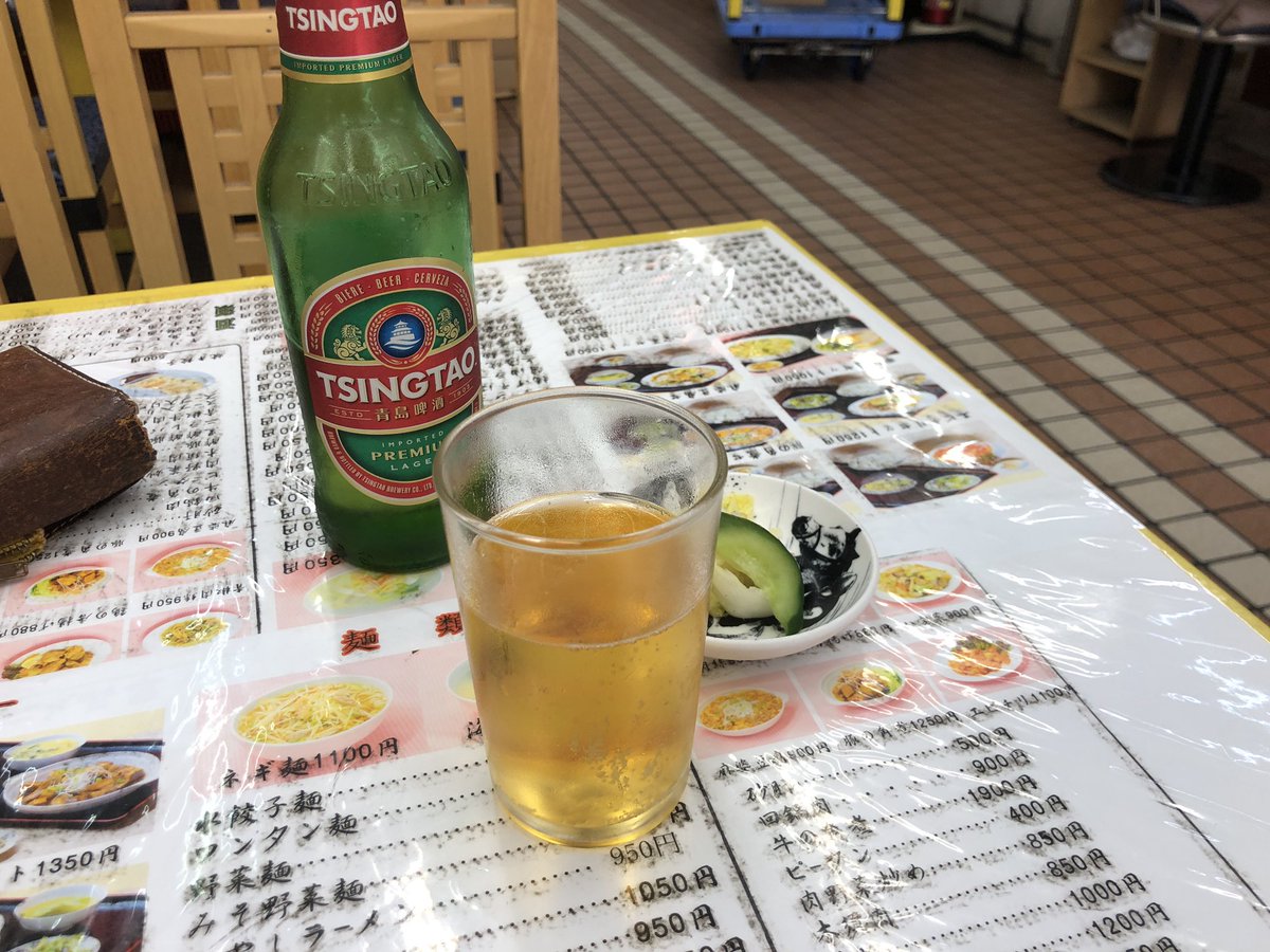 ddooccoommoo's tweet photo. 爆発したとこ。ひさしぶりだぁ。 https://t.co/0B9enH5zMW