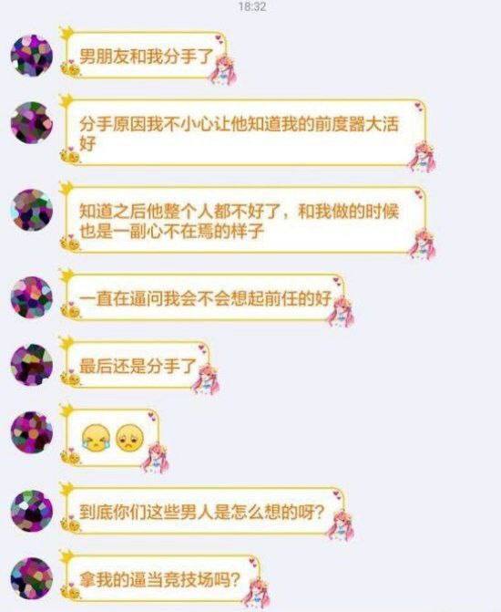 ratshelprats's tweet photo. 这辈子想不出这么幽默的文字 https://t.co/pUsjkt4yka
