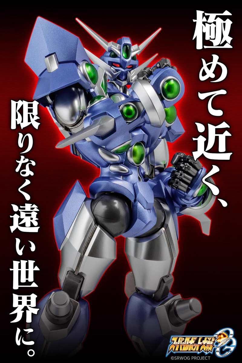 株式会社千値練(センチネル) on X: 