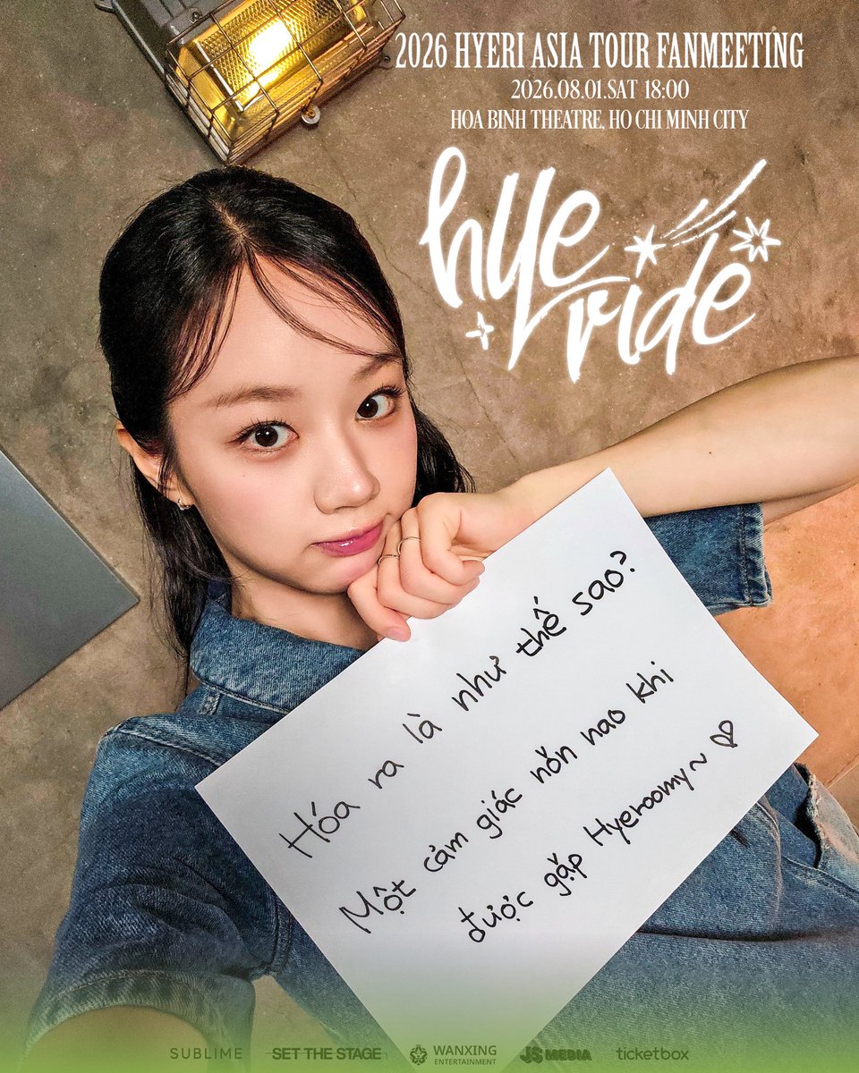 WANXING entertainment tweet media