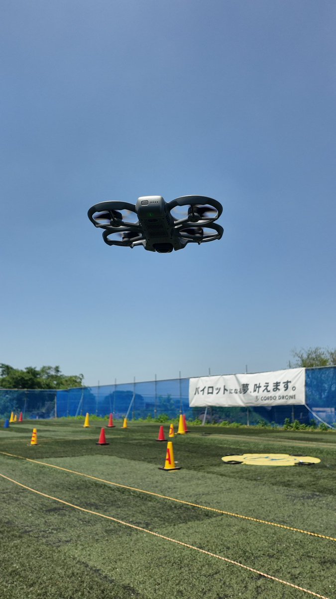 CoedoDrone's tweet photo. 本日もドローン日和です☀️

ただ、灼熱の太陽で暑さが厳しいですね・・・🥵💦

国家コースご受講の場合、暑い時期は学科講習を先に進めていただくのもおすすめです📚✨

#企業公式相互フォロー #企業公式夏のフォロー祭り #フォロバ100 #ドローン https://t.co/3HpnlXNUfK