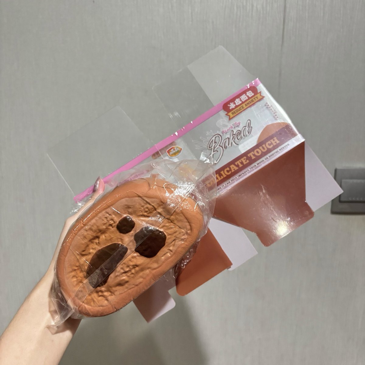 liwnht02's tweet photo. @YOKiizS มีโมจิช็อคของมิโดะค่า 🐮🤎 380฿ https://t.co/PW3eBy8ye8