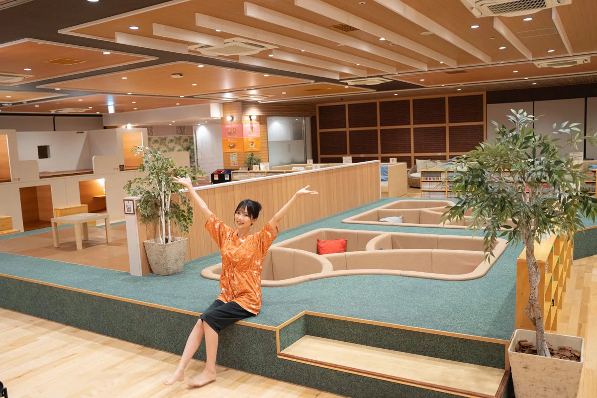 oinagoya's tweet photo. 天然温泉アーバンクアは

8月8日に8周年を迎えるよ～✨️
https://t.co/sjJfungAA8 https://t.co/5YJro15ZyC