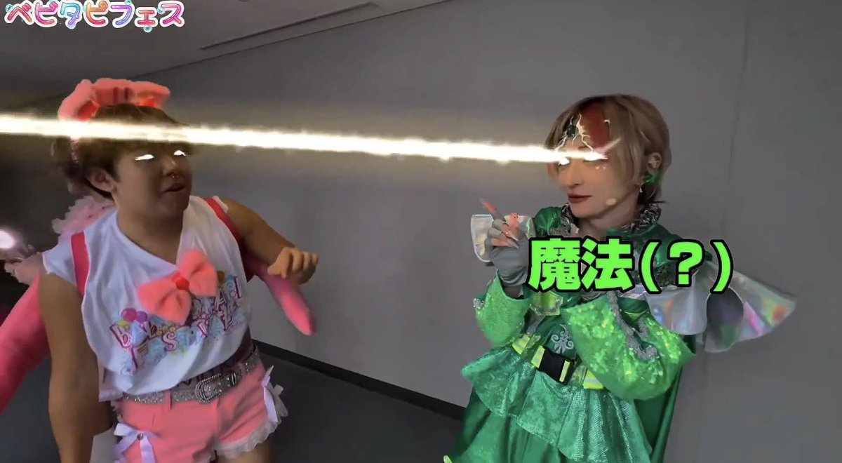 corombo1646's tweet photo. こぺ様節が炸裂してる💚こわい😂笑 https://t.co/sHkqDfX4zZ