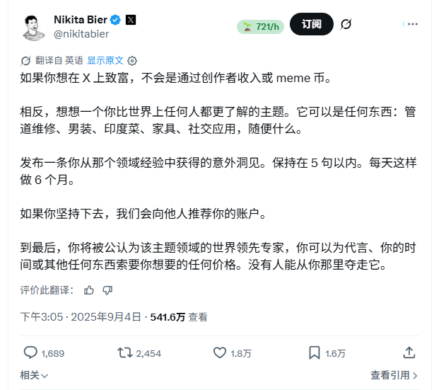 阿哲Phil tweet media