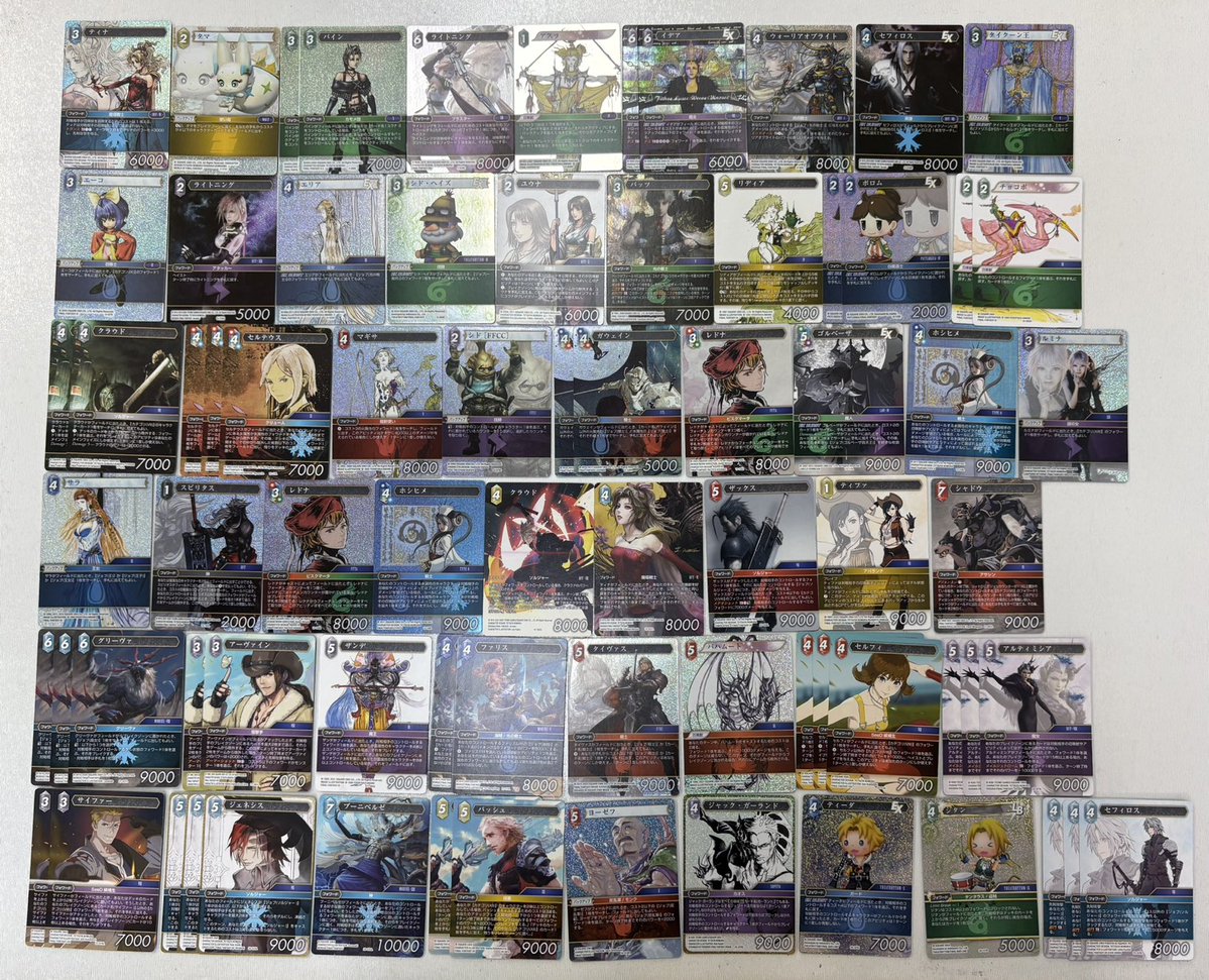 FFTCG】 カードの買取を頂き補充しました🐣 マルチのライトニングも