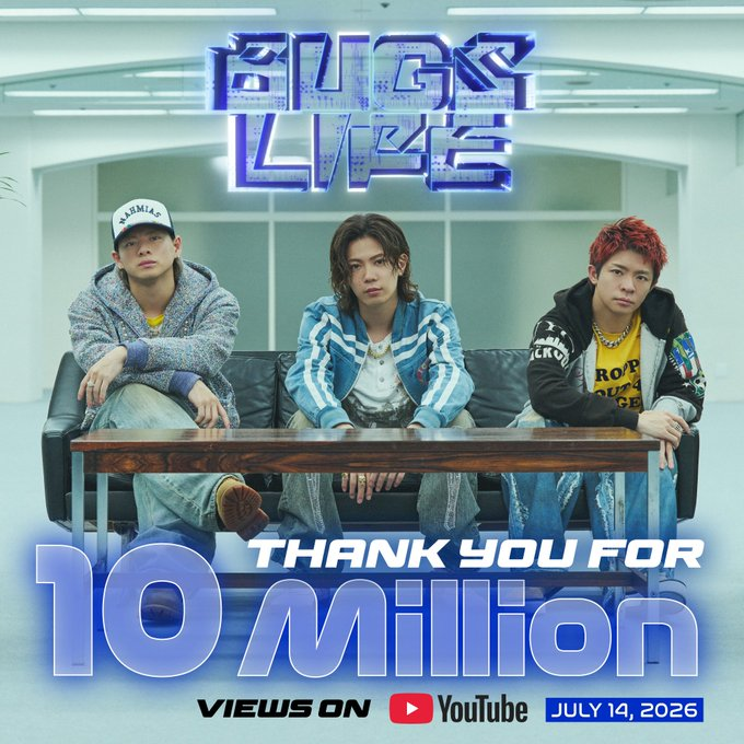 numberi_Staff's tweet photo. Thank you all for watching!
▶︎ https://t.co/i0oiulHmP6

#Ni_BUGSLIFE
#iLYsBIG_i 
#Number_i_LYs https://t.co/5LPg7n9ble