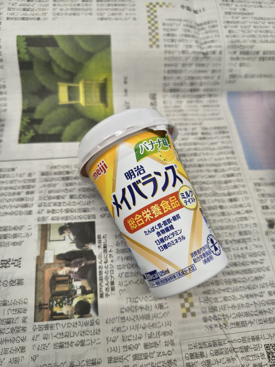 QDT」編集部（補綴歯科・歯科技工専門誌） (@QDT_AP) / Posts / X