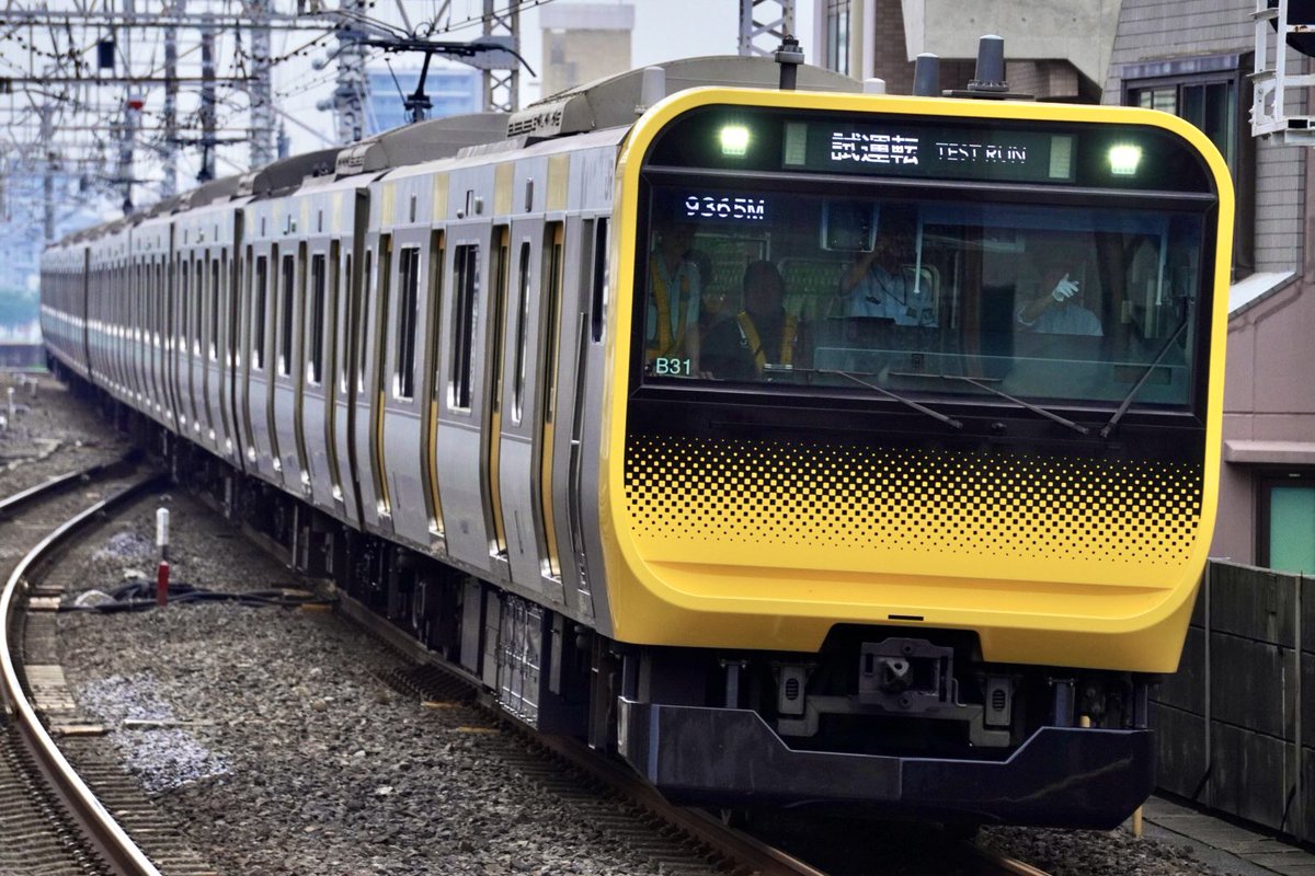 P96211328's tweet photo. 2026.7.13  性能確認試運転及び乗務員訓練
試9365M  E235系0番台ﾐﾂB31編成
#e235系
#e235系試運転
#総武線 
#jr東日本
#市川駅 https://t.co/DORT9yIWcj
