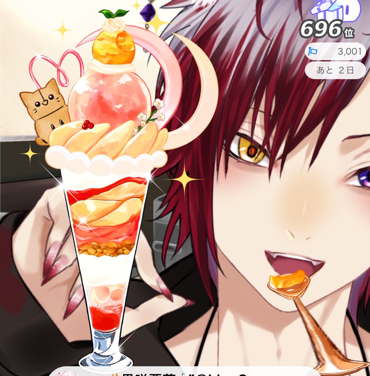 Tsukasa_k_0309's tweet photo. #IRIAMメンテ中のフォロー祭り

現在毎日配信継続中。

オールゲリラ配信者なので見つけられたら
多分ジャグラーワンペ力くらいはするかも。
「ワンペ力」ね。
ツラだけはいいっすよ、ツラだけは。
♻️♥️から気になった人お迎えしますーん。 https://t.co/uIf12z53eh