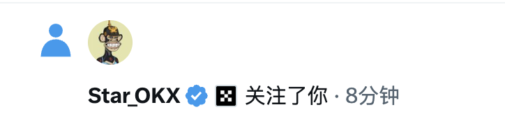 炼金叔叔 tweet media