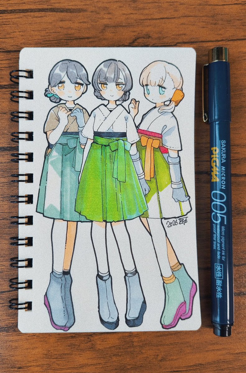 Post by えと on X: 🌿