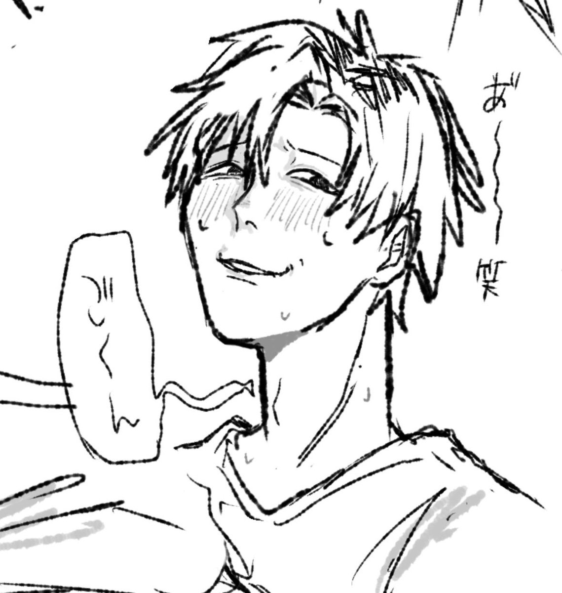 813vi's tweet photo. 私トダくんのことスケベだと思いすぎててエロがらないとトダくんのこと描けない https://t.co/QUP7qgr9ou