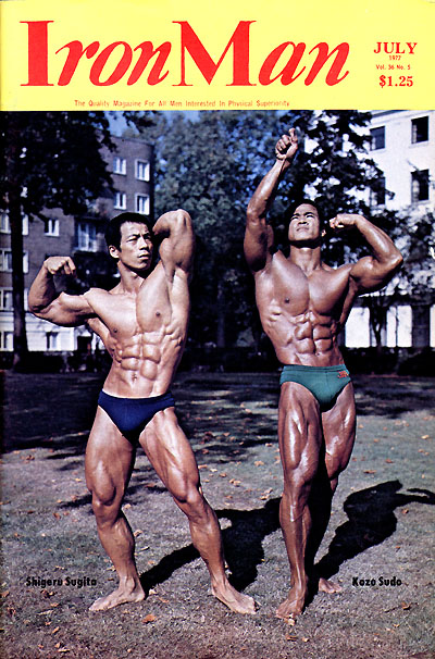 muscleast's tweet photo. 54 years ago IronMan Magazine put these two absolute beasts on the cover. Shigeru Sugita &amp; Kazuo Sudo showing what dedication looks like. https://t.co/S54IlzYPI8