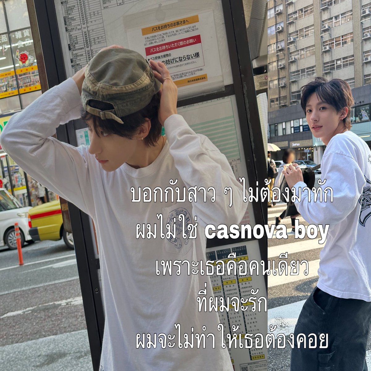 sohianyong's tweet photo. https://t.co/1fDgFXcH16