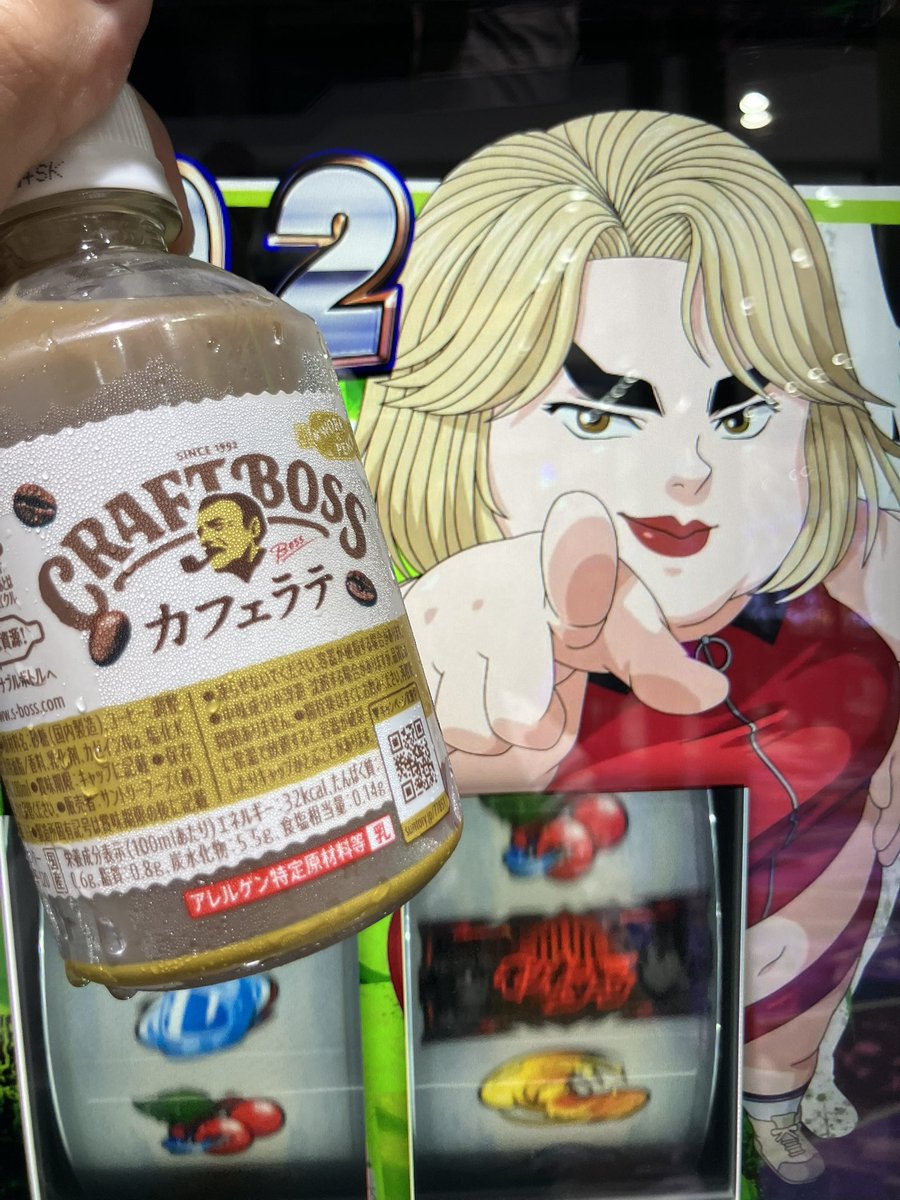 れぐお (@cherryreg777) / Posts / X