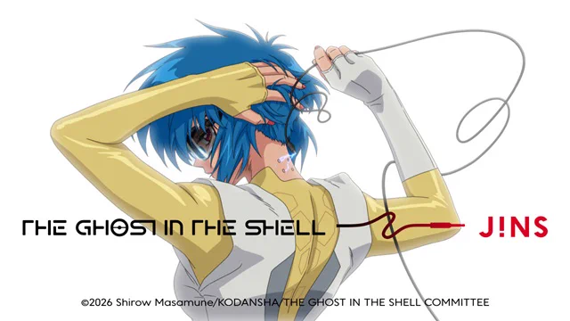 攻殻機動隊【公式】GHOST IN THE SHELL official on X: 