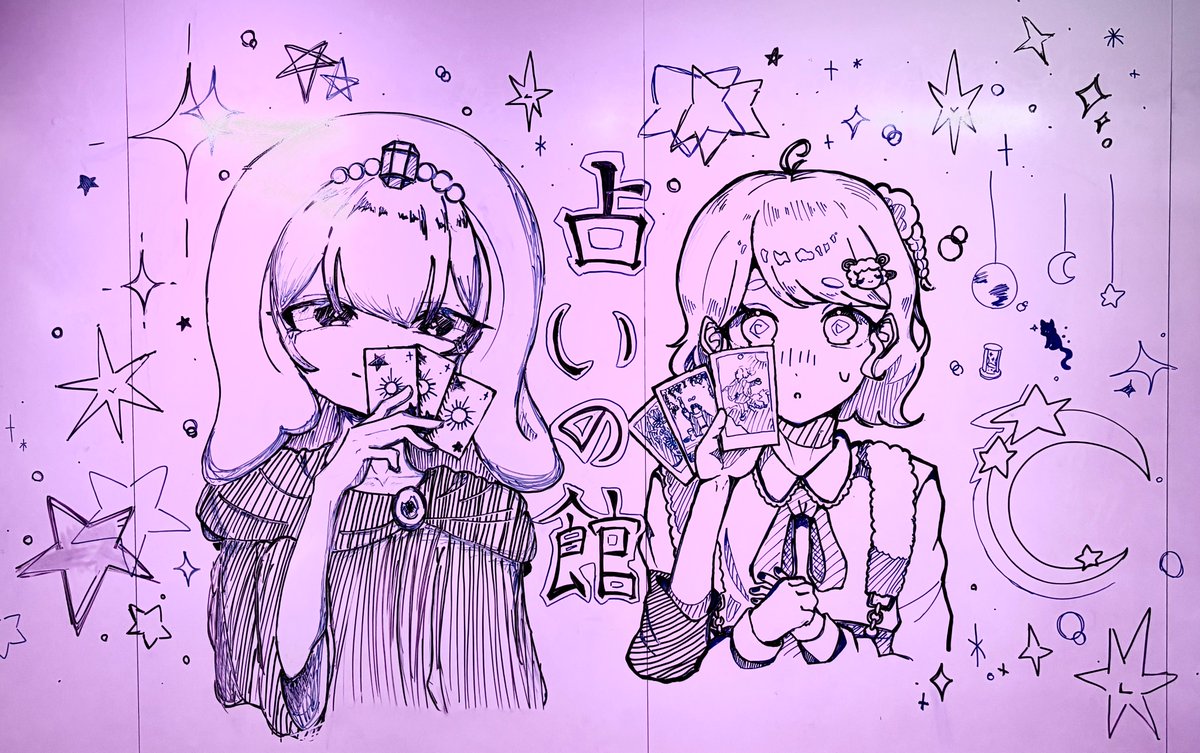 Scotchcake126's tweet photo. ぬん、。と文化祭のホワイトボードアートを合作したよ！ https://t.co/XPMLwDGSc8