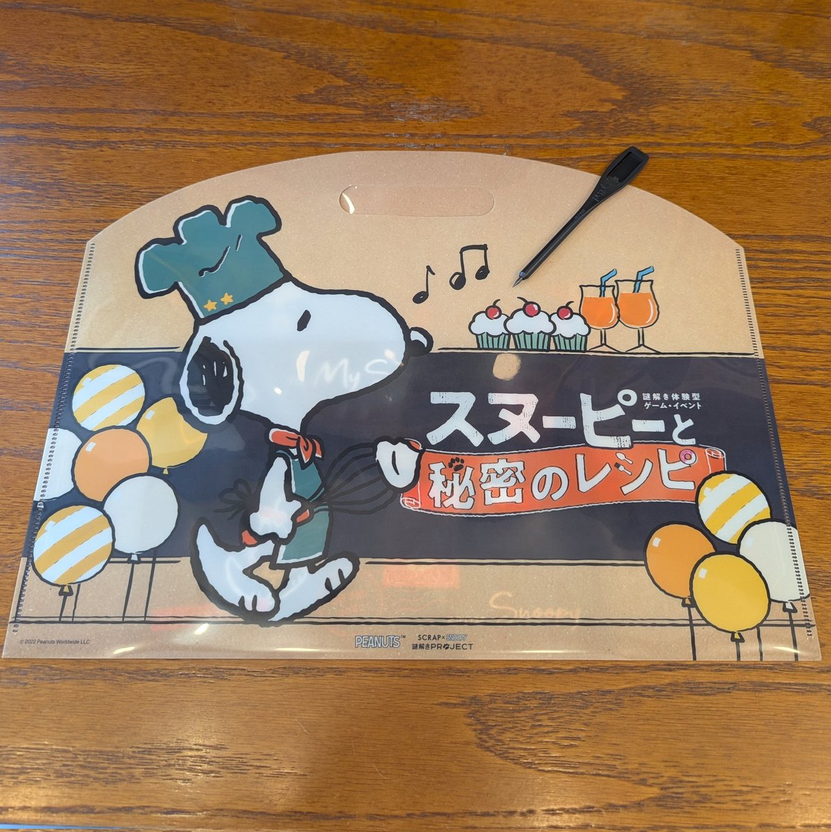 Jeanne0219's tweet photo. 「スヌーピーと秘密のレシピ」をヒント不使用で所要時間50分でクリア！ちょこちょこ考える箇所はありましたが、比較的スムーズに進めることができました。スヌーピーは可愛いし、初心者にはオススメです。
#snoopy #peanuts #謎解きスヌーピー
#スヌーピー #リアル脱出ゲーム https://t.co/FEHDSPeZZp