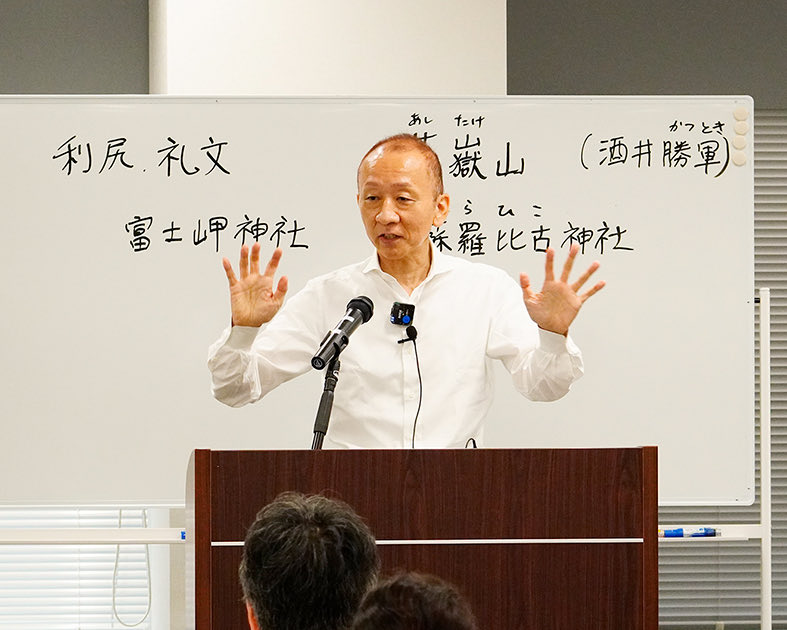 tdesuzuki's tweet photo. 日曜日は東京講習会
ゲスト対談は、精神科医の西脇俊二先生。ヒーリングや浄霊、オーラ、UFOや宇宙人、健康で長生きの話など、多岐にわたるテーマだった。サプライズで秋山眞人先生も登場。非常に内容の濃い講習会となりました。

ご参加いただいたたくさんの皆様、ありがとうございました♪ https://t.co/6B8uXxDA0X