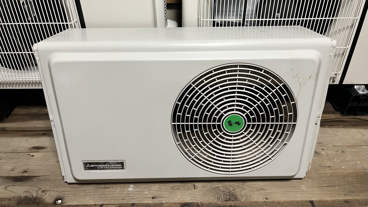 室外機