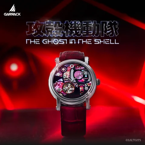 攻殻機動隊オフィシャルウォッチ 攻殻機動隊【公式】GHOST IN THE SHELL official on X: 