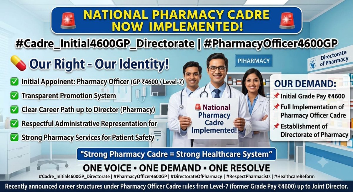 kalpsamin_28's tweet photo. We respectfully appeal to Hon'ble Health Minister @JPNadda Ji to ensure implementation of the approved Pharmacist Recruitment, Promotion and Service Regulations, 2025 (10-82/2025-PCI) at the earliest.
#4600GPwithCadre @President_PCI #Pharmacy #Healthcare #India https://t.co/XtMoL1H3dF