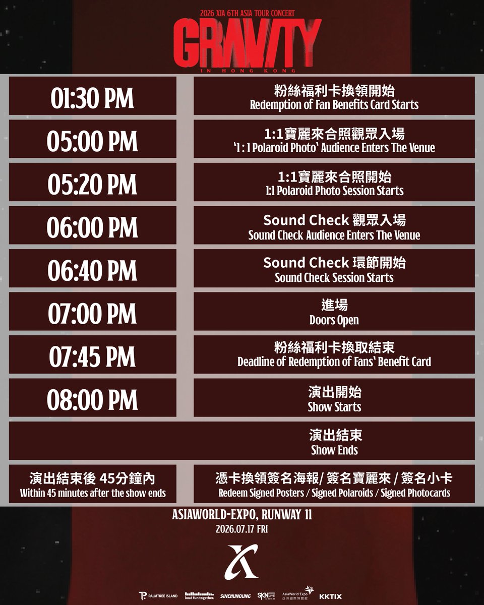 sknlivehk's tweet photo. 🥥This Friday, it's time for Junsu to meet COCONUT in Hong Kong!

#김준수 #KIMJUNSU
#XIA #XIA준수
#GRAVITY
#PALMTREEISLAND
#LOUDFUNTOGETHER https://t.co/1aitpafNuk