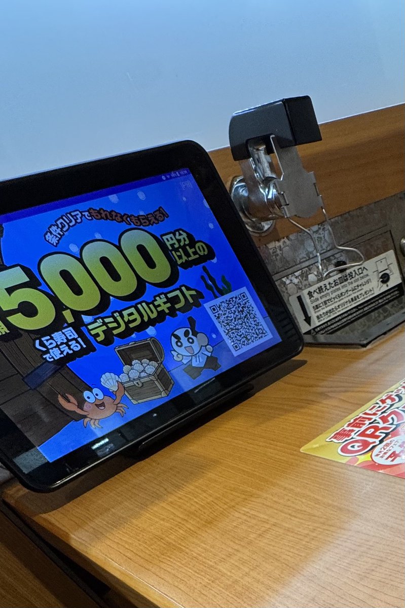 cubtay13's tweet photo. アアアア
拷問だよおおお
（ｺﾞﾁｿｻﾏｼﾀ） https://t.co/wVpnxVPZAI