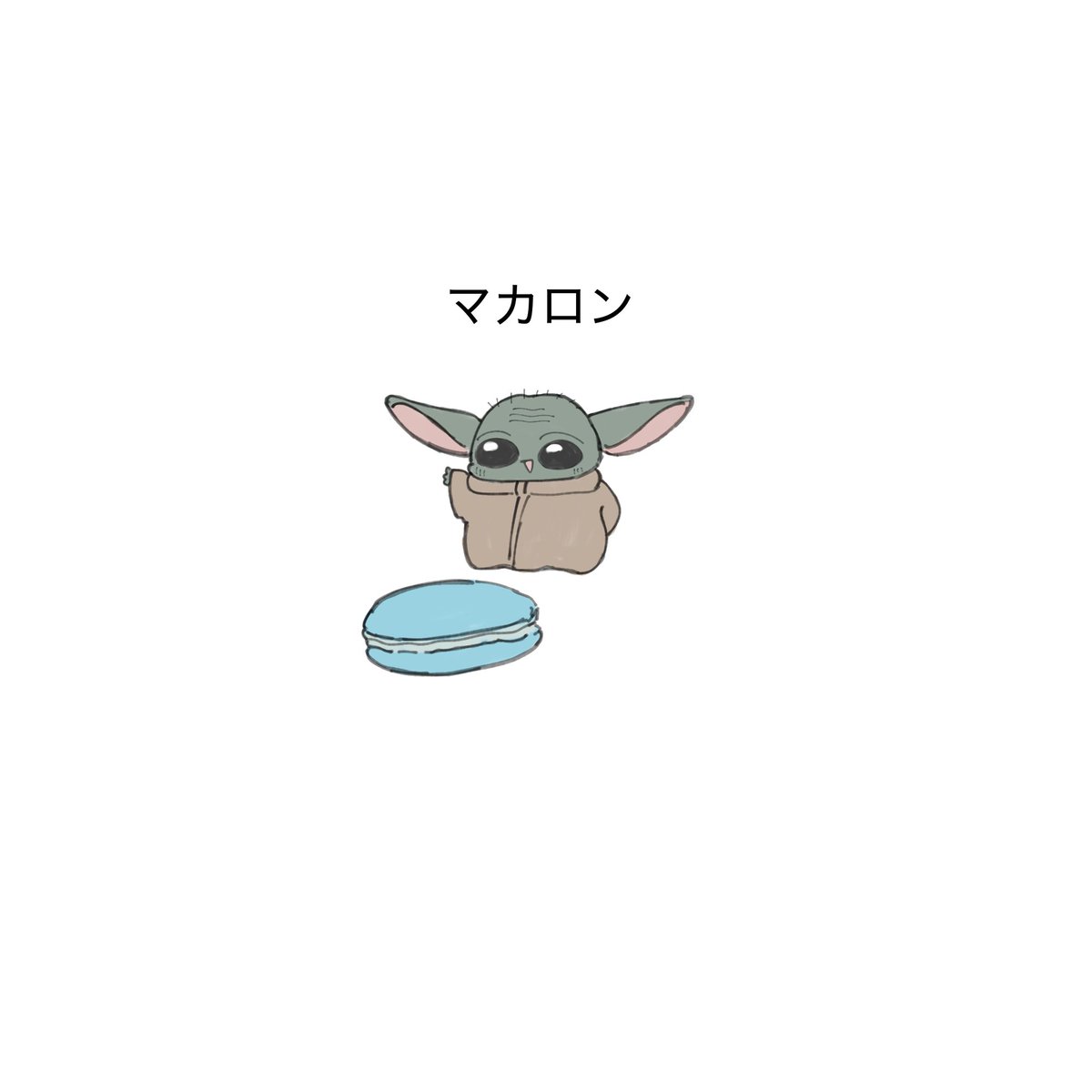 kbasagao's tweet photo. n番煎じ   ｹﾞ亻ﾘｰﾊﾟﾛ
grgとmnd https://t.co/jFp08PchYm