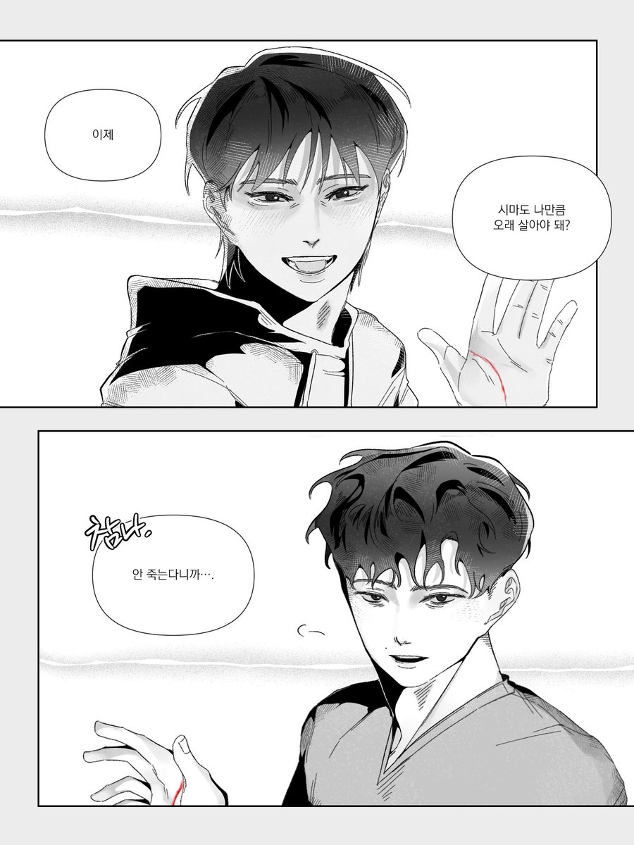 _Bad_Ga3's tweet photo. 이부시마 https://t.co/mFXY9EkGSx