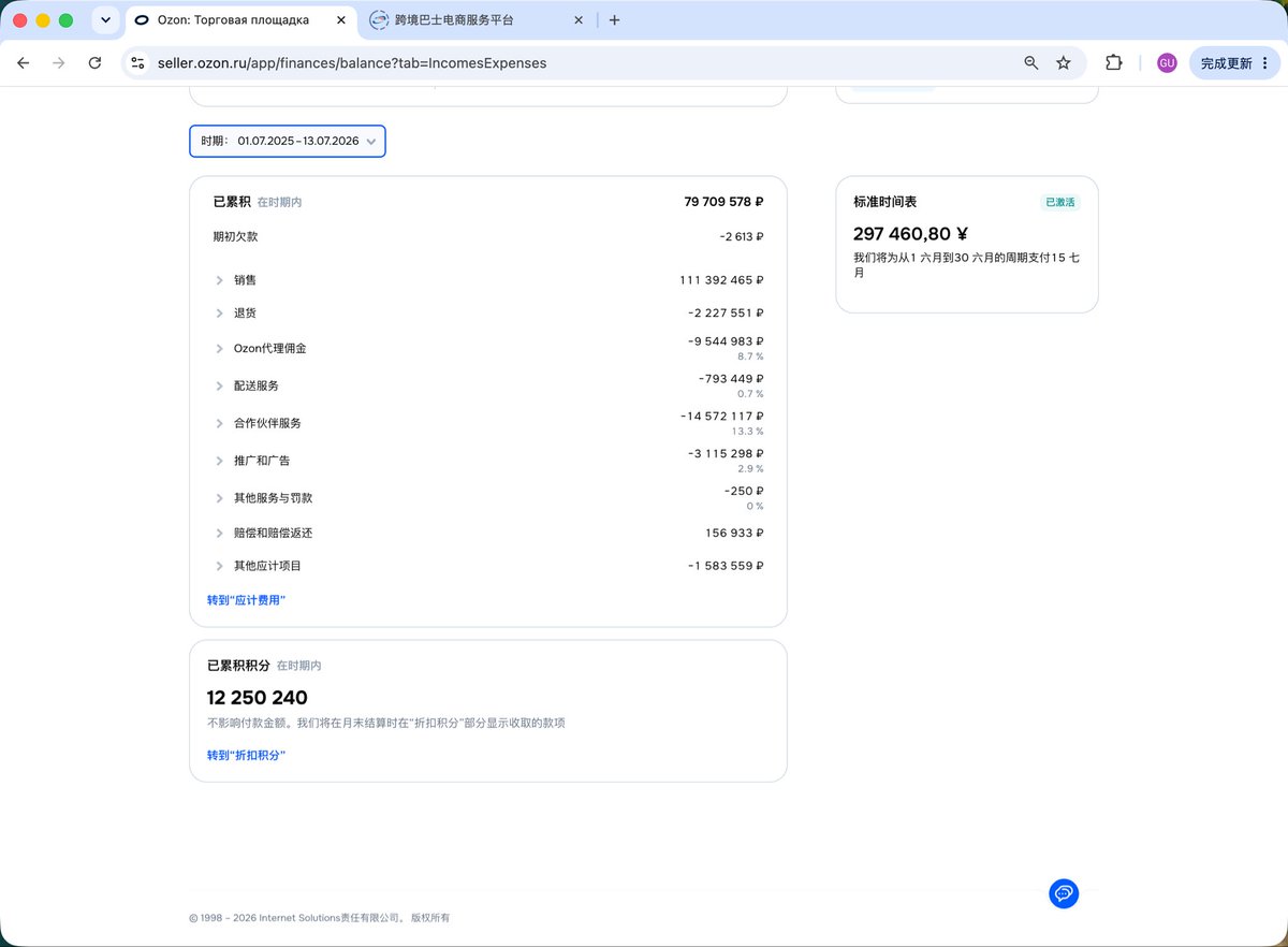 王大浪 🌊 tweet media