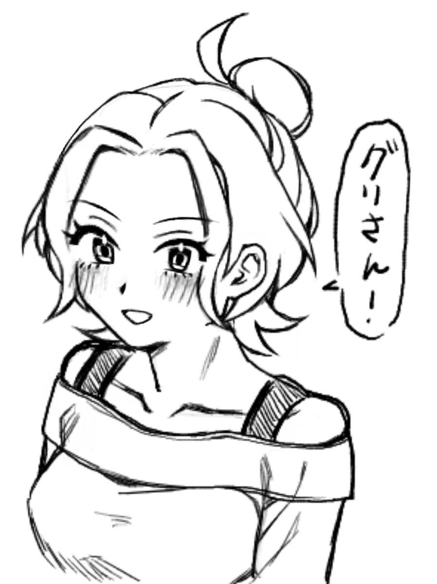 _________mp3's tweet photo. https://t.co/5XxdpK6TnV