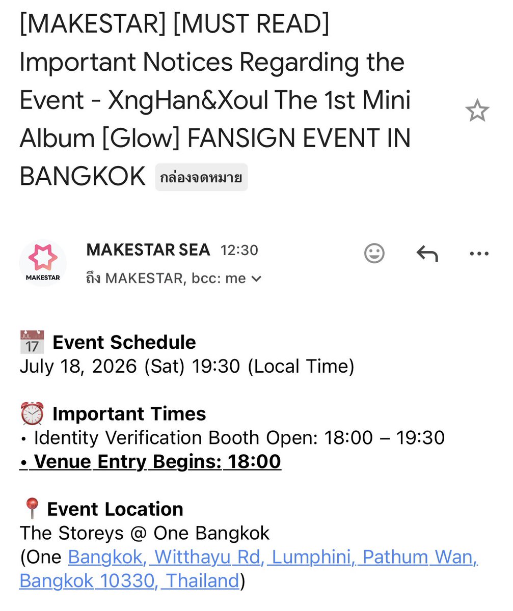 saraanghong's tweet photo. Makestar แจ้งเวลางานไซน์แบบเปิดของซึงฮันแล้วนะคะ งานเริ่ม 19:30 น. ใครว่างมาให้กำลังใจซึงฮันกันเยอะ ๆ น้า 🩵

📍 The Storeys @ One Bangkok

#MAKESTARxXngHanBangkokEvent https://t.co/hem1bhbXph