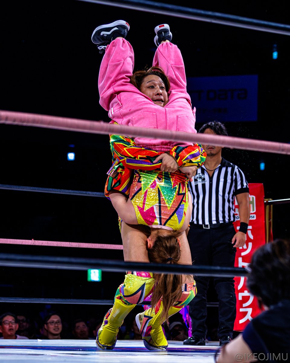 Big day for Jiro Kuroshio - first he hit a Tombstone Piledriver on