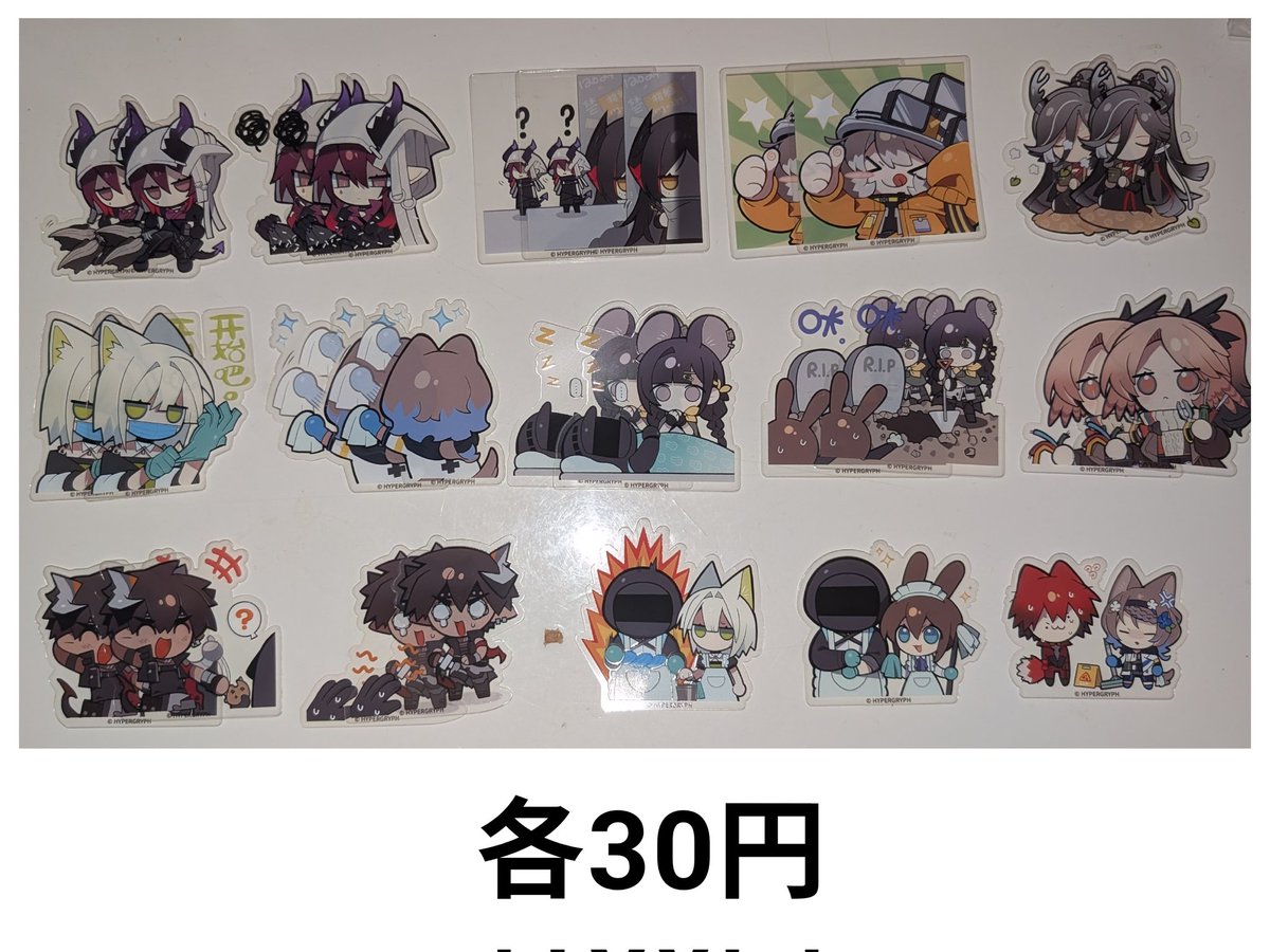 SsXxPpCc's tweet photo. 交換、譲渡
アークナイツ　通行認証、ステッカー、ポストカード、缶バッチ

譲　画像参照、1部グッズはこちらの買取
※画像は一例です、リプ以降をご参照ください
求　記載額、リプ参照

5周年ステッカーは数量のばらつきや抜けキャラがあります。

リプに多数続きます。 https://t.co/N9B2IPEG9Q