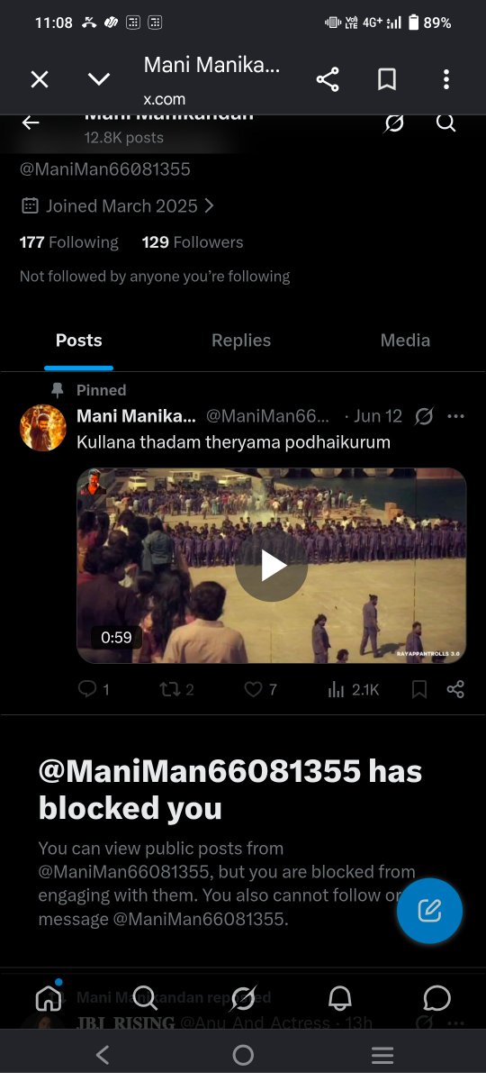Logeswaran tweet media