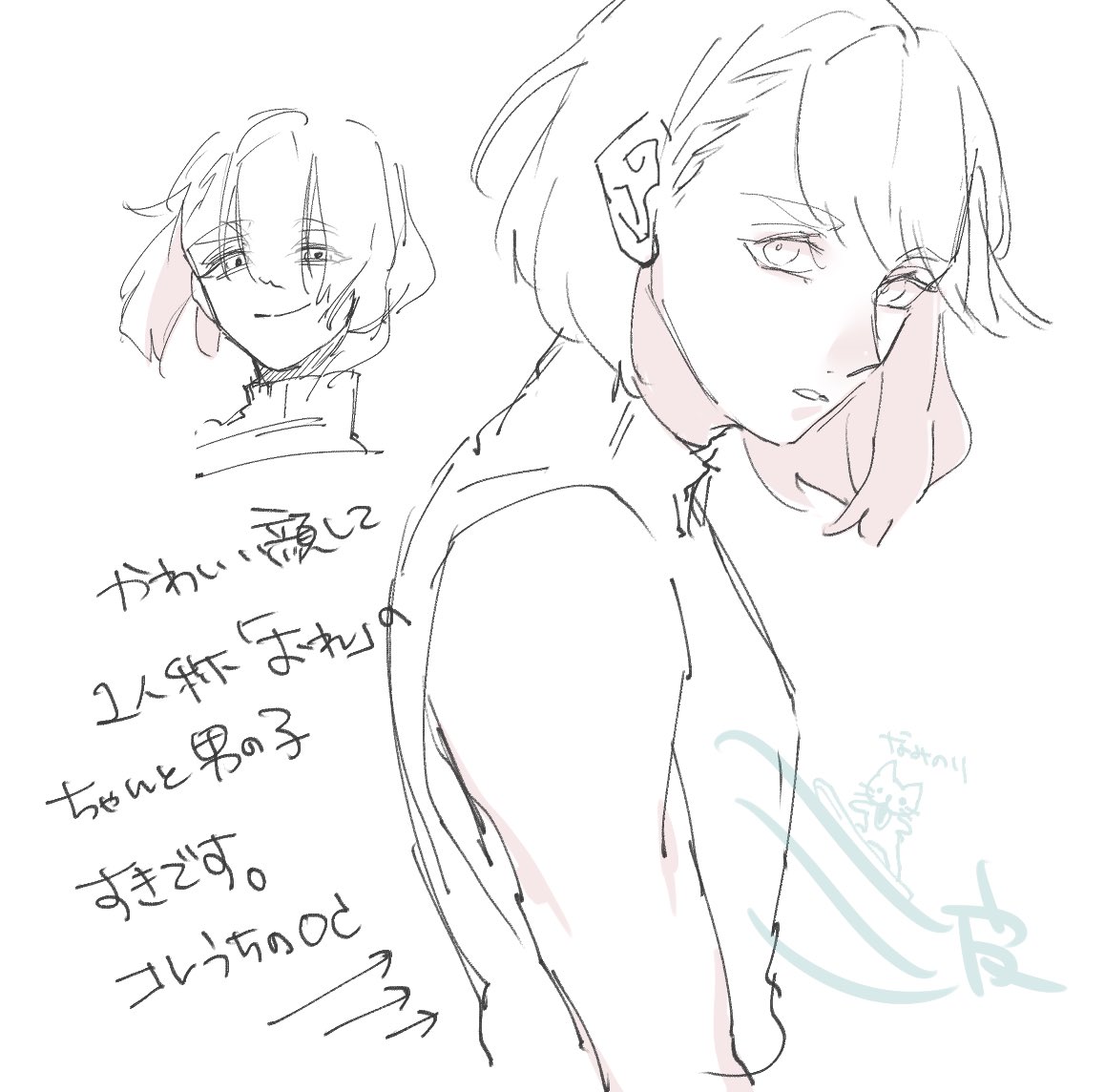 mi733mi's tweet photo. 仕事の気分転換に落書きしたっていいし、癖を急に暴露したっていい https://t.co/rl7kzEGzNF