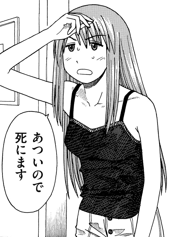 nomiya_studio's tweet photo. https://t.co/bNHr1kE4Se
