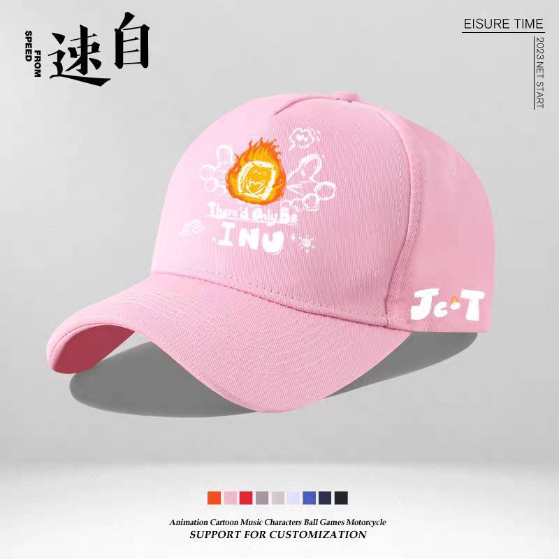 prewith_Sh's tweet photo. 🇨🇳 รอของ 2-3วีค หลังร้านจัดส่ง
✨ หมวกแฟนเมดถานเจี้ยนซื่อ
👉ระบุสี
💰ราคา 450฿ 
📦ส่งฟรี
💭สั่งซื้อ ทัก🏠💚 @541ajkoq  #TanJianci #ถานเจี้ยนซื่อ #檀健次 https://t.co/d5L1Tazp7v