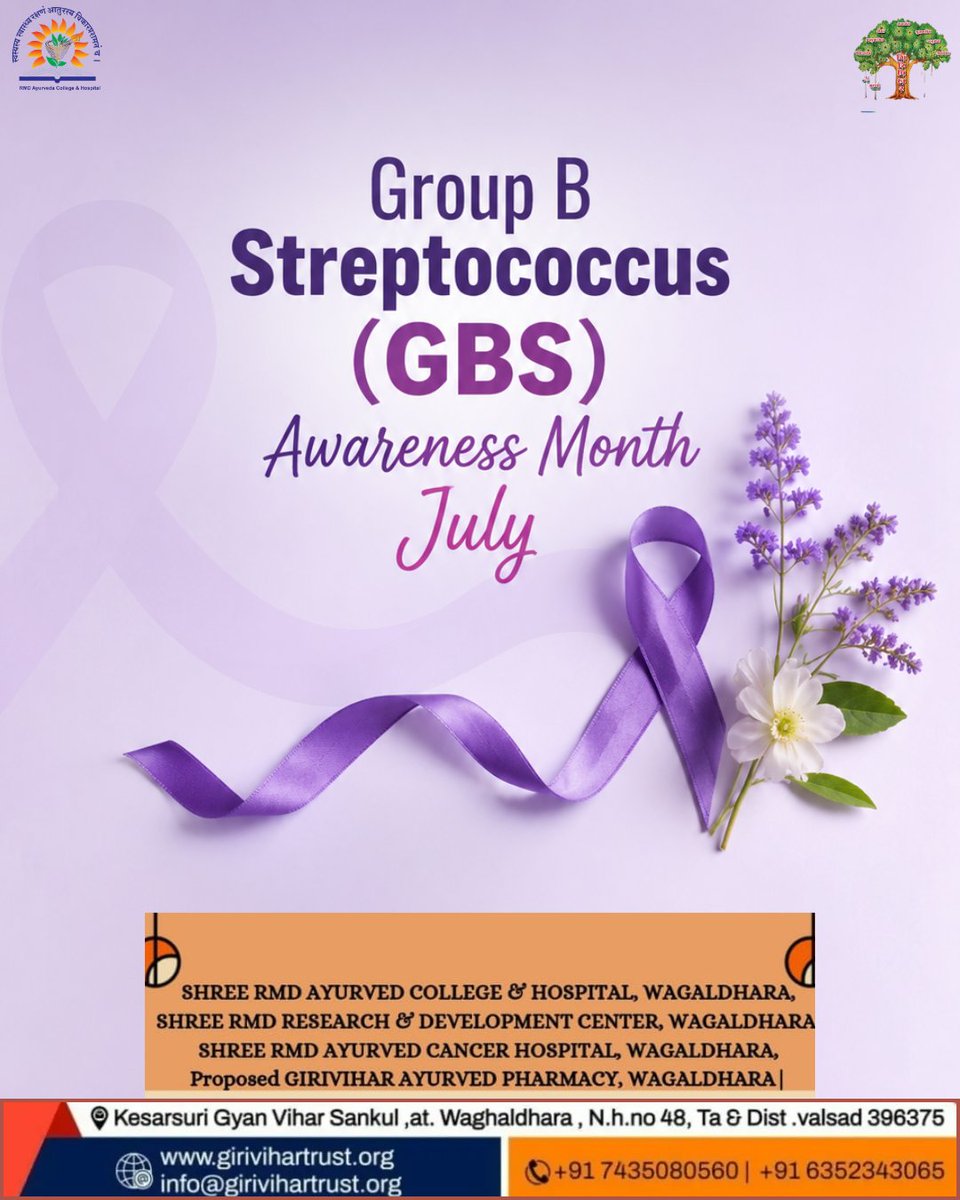 CollegeRmd's tweet photo. July is Group B Streptococcus (GBS) Awareness Month. GBS is a type of bacteria that many healthy adults carry without any symptoms. In some cases, it can cause serious infections, especially in newborn babies, pregnant women, older adults, and people with weakened immunity. https://t.co/JFAlG73l5u