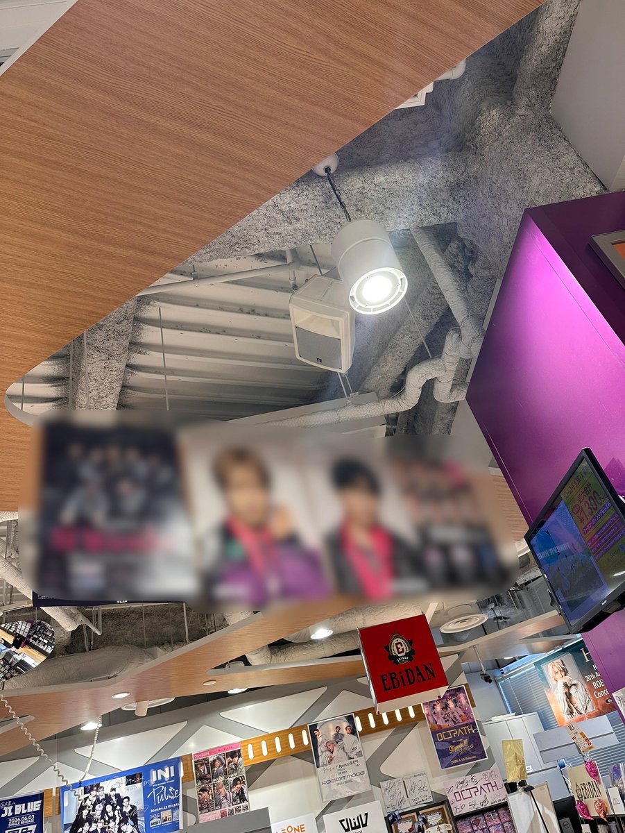 TOWER_NUchaya's tweet photo. 【IMP.】

／
本日7/14は
IMP. 結成3周年!!!!!!!
＼

4年目も、当店はIMP.とPINKY.の皆様を応援いたします✊🏻❤️‍🔥

コーナー＆コーナー上部にはかげあらご来店時の足跡🐾
そしてMAGenterとINVADERリリース時のIMP.サイン入りポスターもございます🩷

お近くにお立ち寄りの際はぜひ🙌

#IMP_3rdAnniversary https://t.co/InZ3mzZhfS