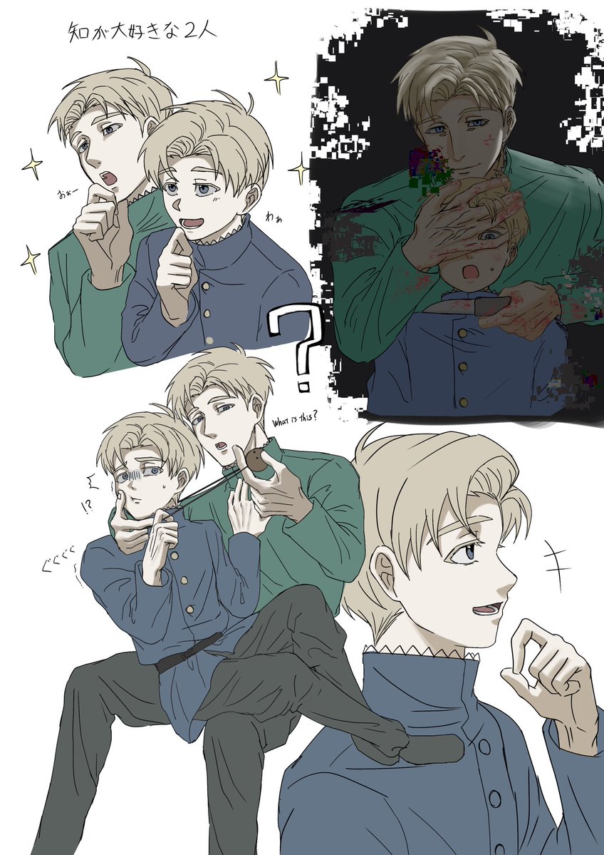 bousitu_7's tweet photo. ラファラファ https://t.co/dOYrgbBiTa