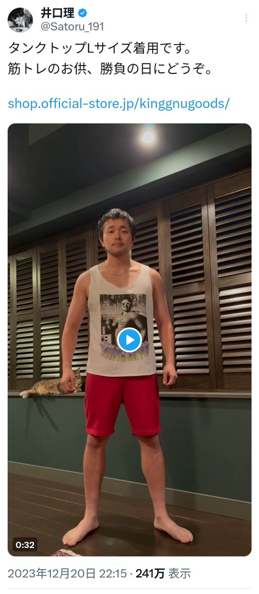 minmin20190116's tweet photo. 今日この服装ちょうどいいかもꉂ🤣𐤔(春見かけた時は寒そうだったから🤭)
https://t.co/6g7en7Zxx4 https://t.co/Zav2X1Zvsz