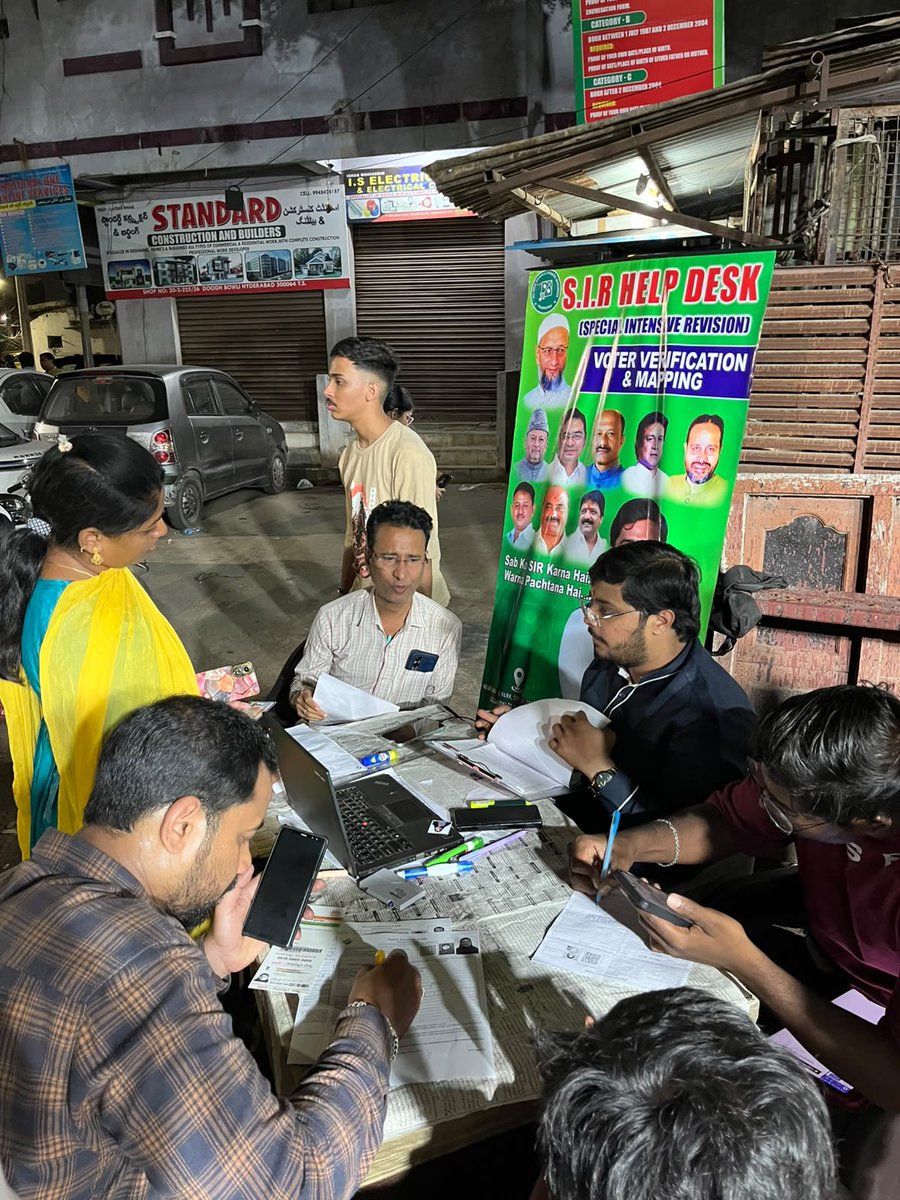 _deepeshvarma's tweet photo. AIMIM 🗳️ S.I.R Help Desk | 13-07-2026
Our Help Desk is available to guide you regarding voter verification & mapping.
📌Beside owasis park, opp Sri Prakash traders, Chinna bazar rd, Purnapool, Hyderabad.
#SIRHelpDesk #AIMIM #Hyderabad @asadowaisi sir. https://t.co/vSUYvzFw4P