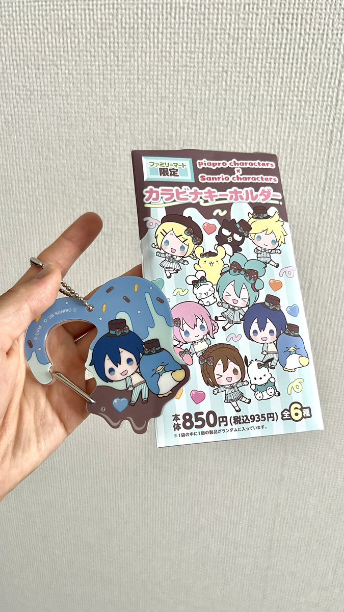 NudibranChiru's tweet photo. うおー🤩🤩🤩🤩🤩🤩🤩🤩🤩🤩🤩🤩🤩🤩🤩🤩🤩🤩🤩🤩🤩🤩🤩🤩🤩🤩🤩かわいすぎ https://t.co/xej9Qbsgys