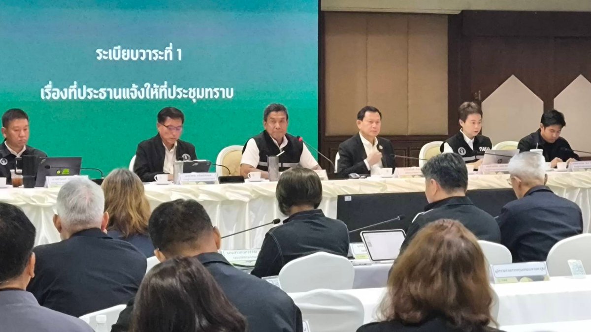 ThaiPBSWorld's tweet photo. Bangkok Governor Chadchart Sittipunt has ordered all district chiefs to conduct nightly inspections of entertainment venues and restaurants in their jurisdictions which provide live music and serve alcohol, to ensure that they are strictly complying with safety standards or close them immediately if they fail.

Read the full story via this link: https://t.co/OR27W0RWix
