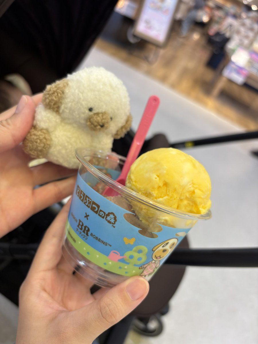 ancoro_daze's tweet photo. ぁいす　たべる　‼︎ https://t.co/NC18G1hopm