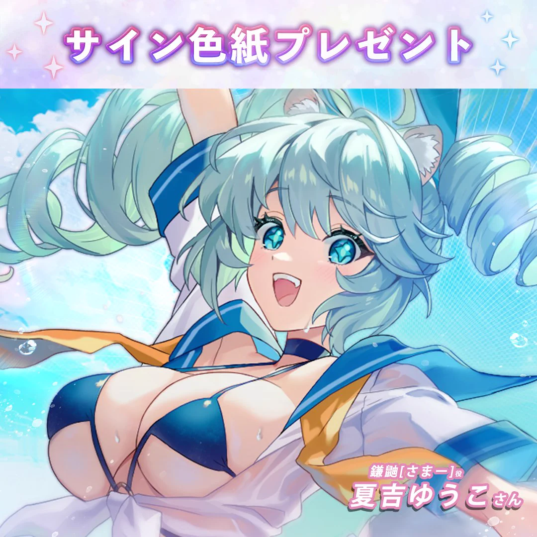 ラグナドール公式【ラグナド】 on X: 