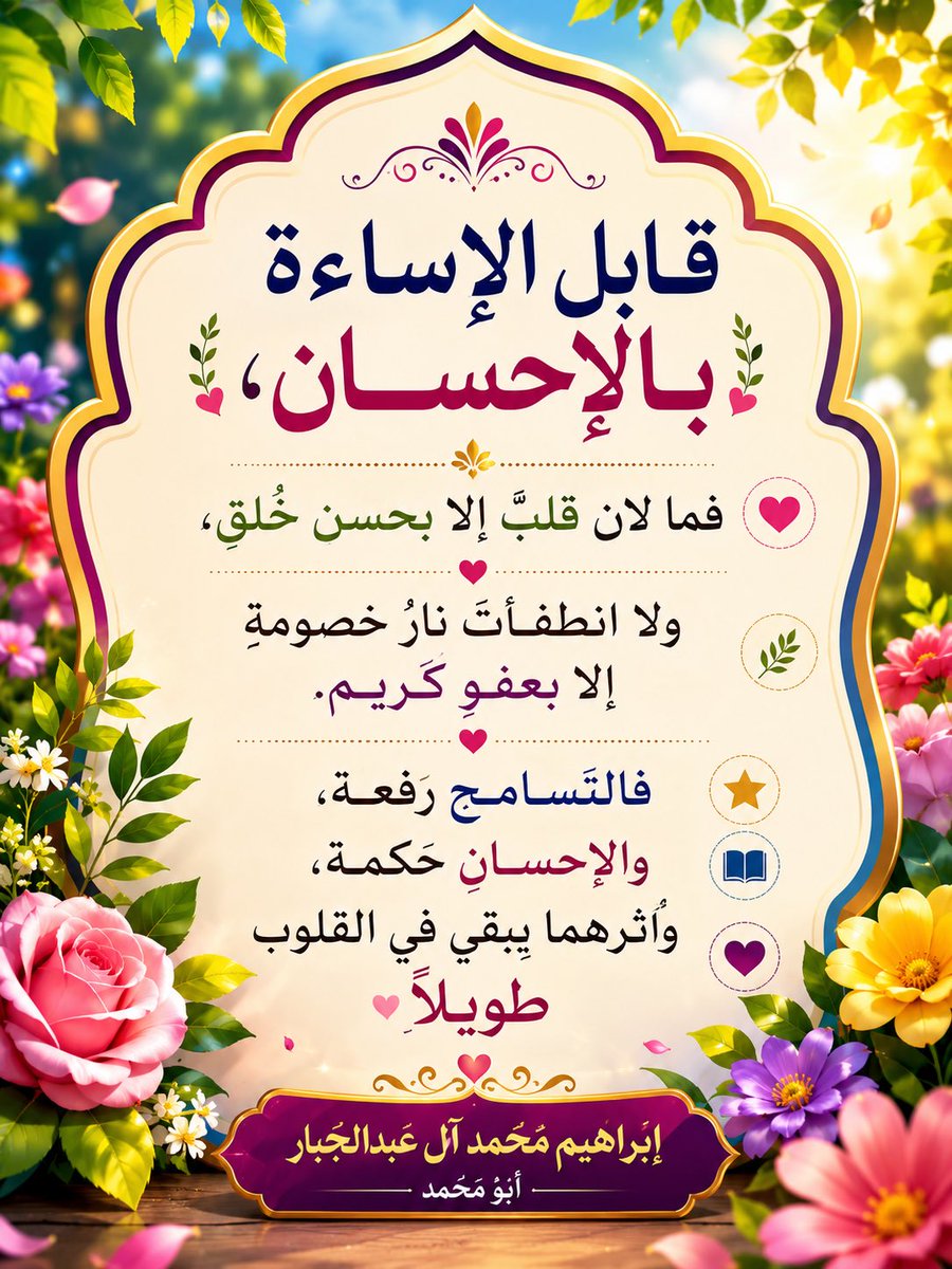 Ib4ib_4's tweet photo. https://t.co/jvNyNfygbv